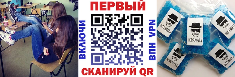 Амфетамин VHQ  Ветлуга 