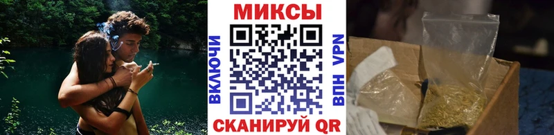 БУТИРАТ вода  купить закладку  Ветлуга 