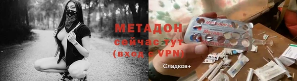 дживик Алексин