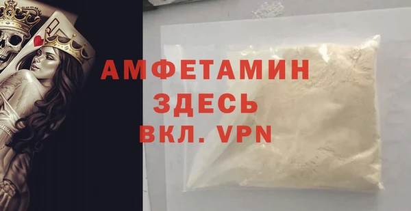 ECSTASY Алексеевка