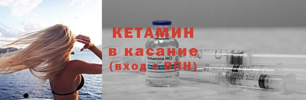кристаллы Алзамай