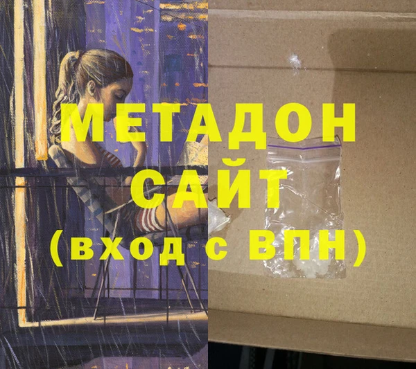 ECSTASY Алексеевка