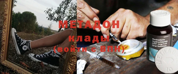 кристаллы Алзамай