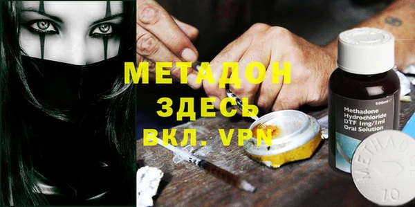 ECSTASY Алексеевка