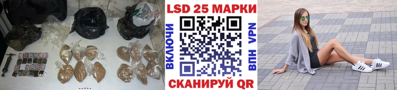 даркнет сайт  Ветлуга  ссылка на мегу вход  ЛСД экстази кислота 