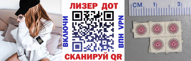 mega как войти  Ветлуга  Марки NBOMe 1,5мг 